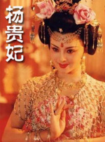 小的p好紧好紧小说